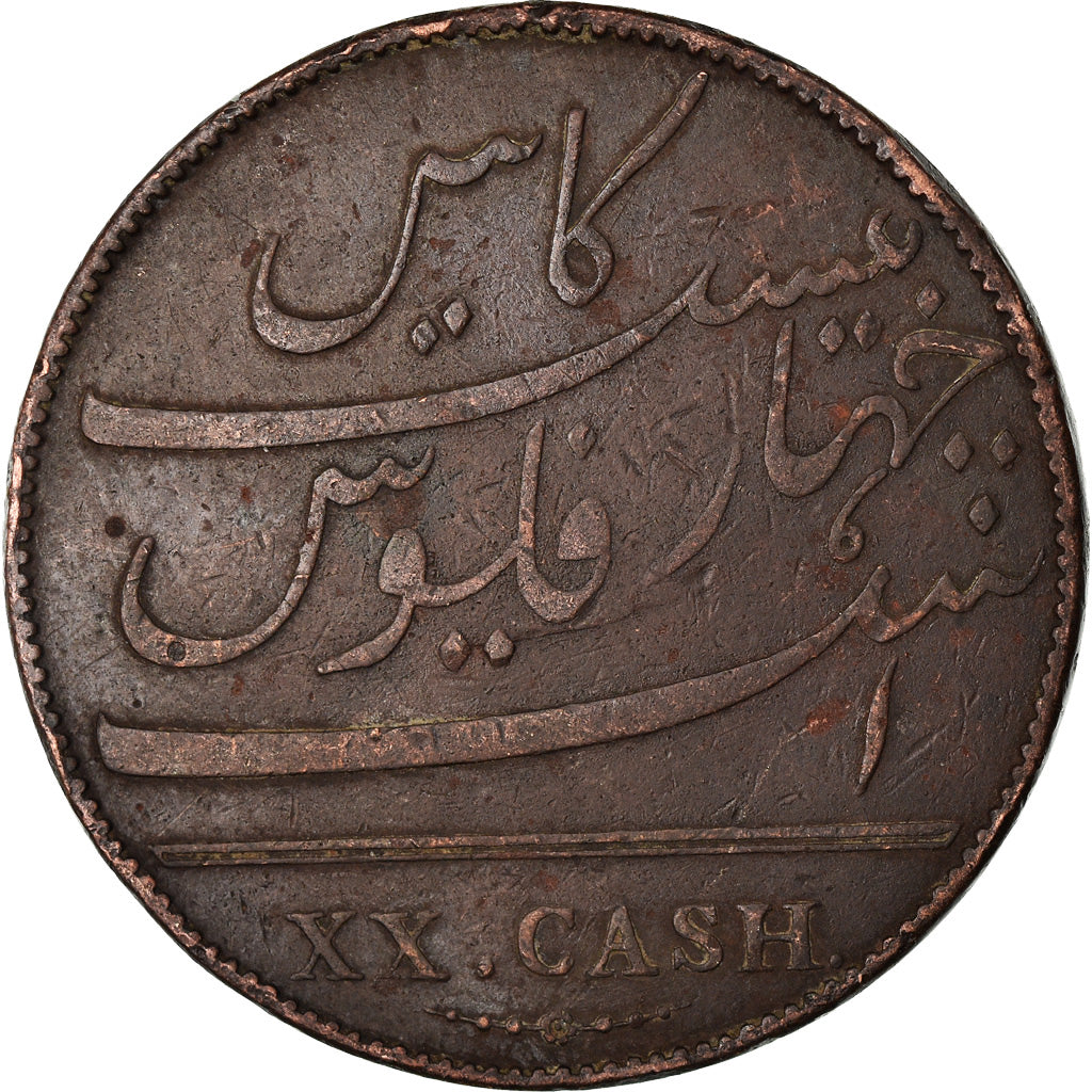 Moneda, INDIA BRITÁNICA, MADRAS PRESIDENCY, 20 Cash, 1803, Soho Mint