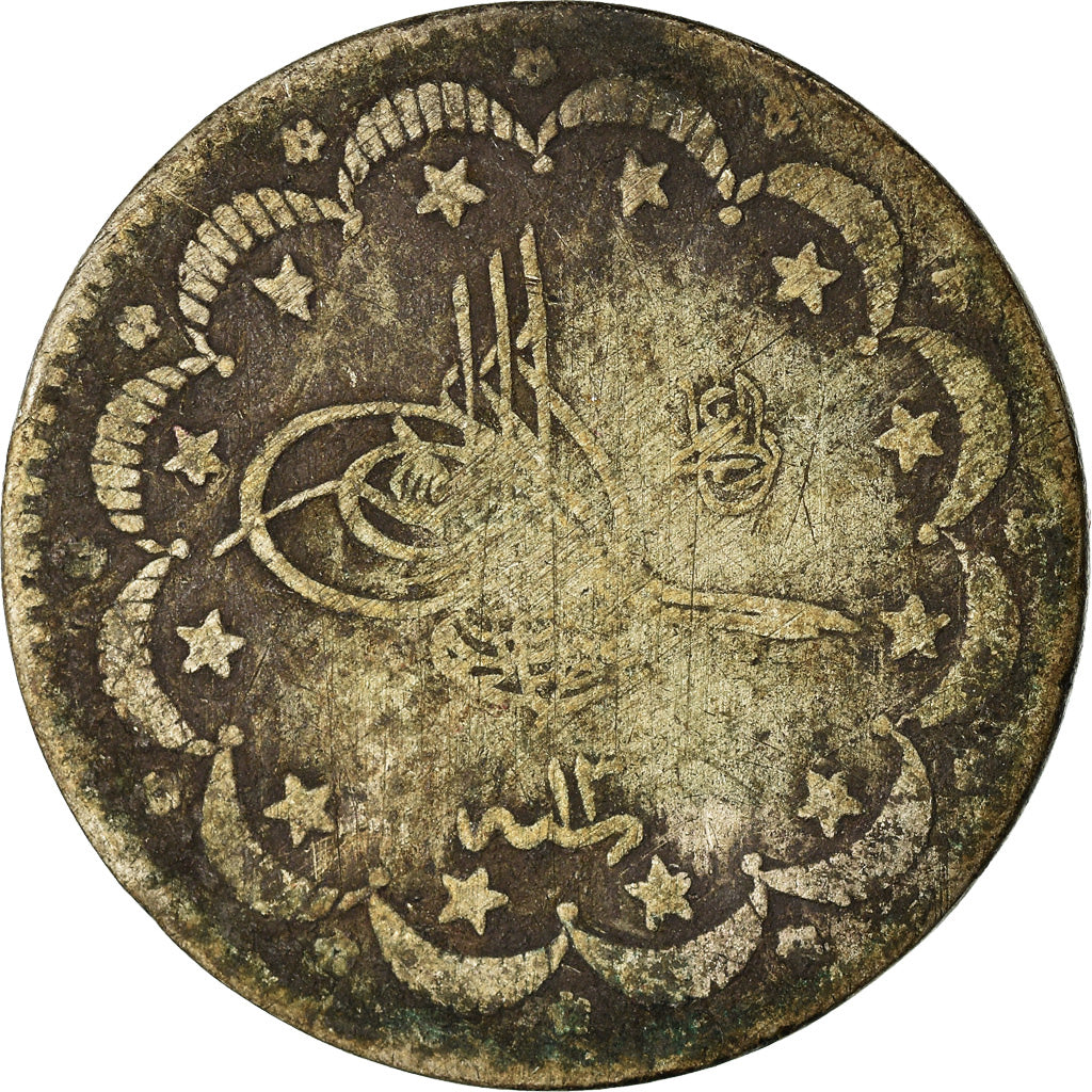 Moneta, Turchia, Abdul Hamid II, 5 Kurush, 1887, Qustantiniyah, B+, Argento