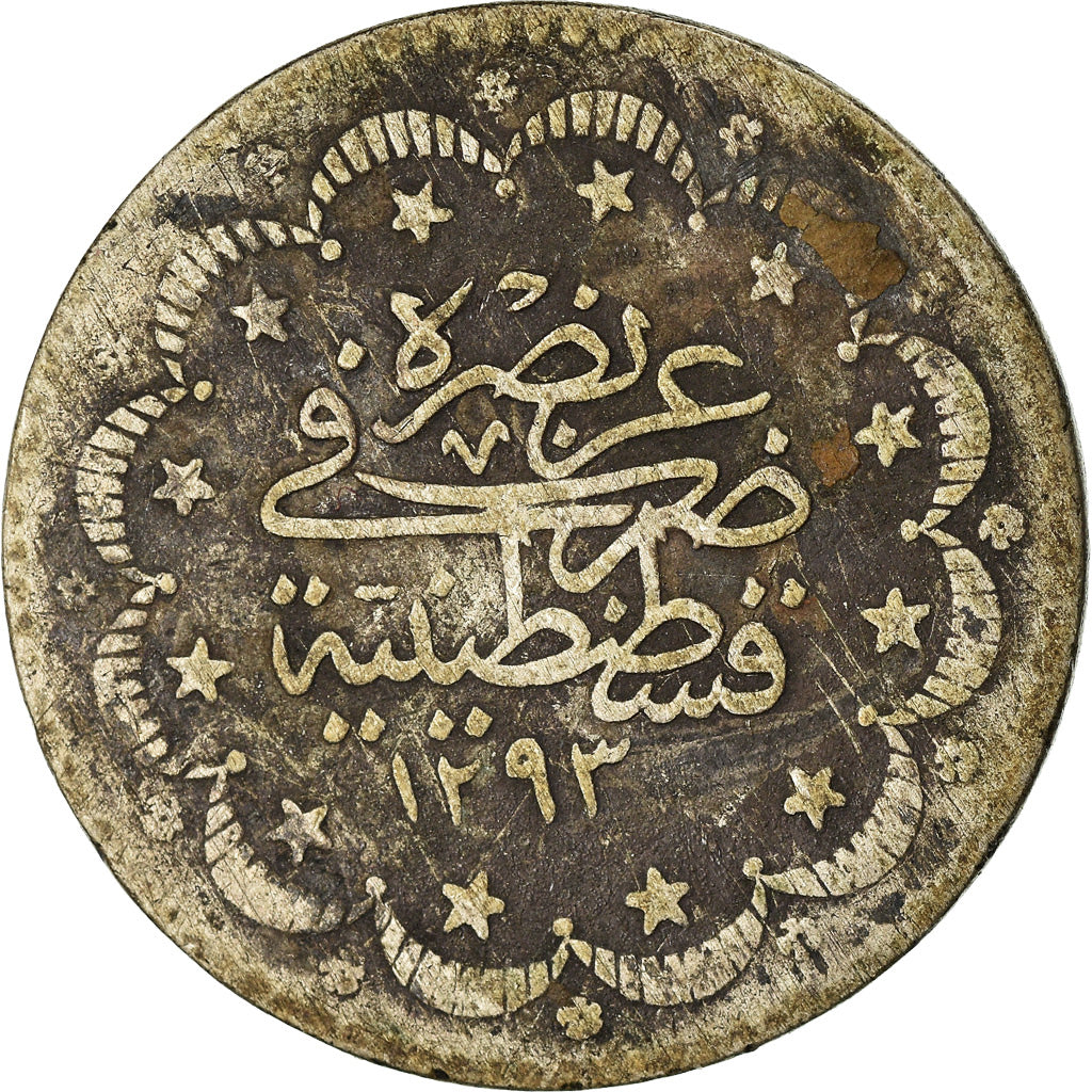 Moneta, Turchia, Abdul Hamid II, 5 Kurush, 1887, Qustantiniyah, B+, Argento