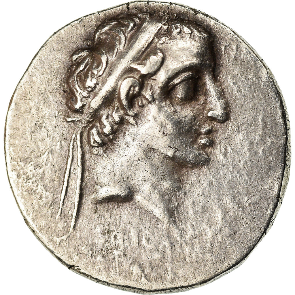 Moneta, Cappadocia, Ariobarzanes I, Drachm, 95-94 BC, Eusebeia, BB, Argento