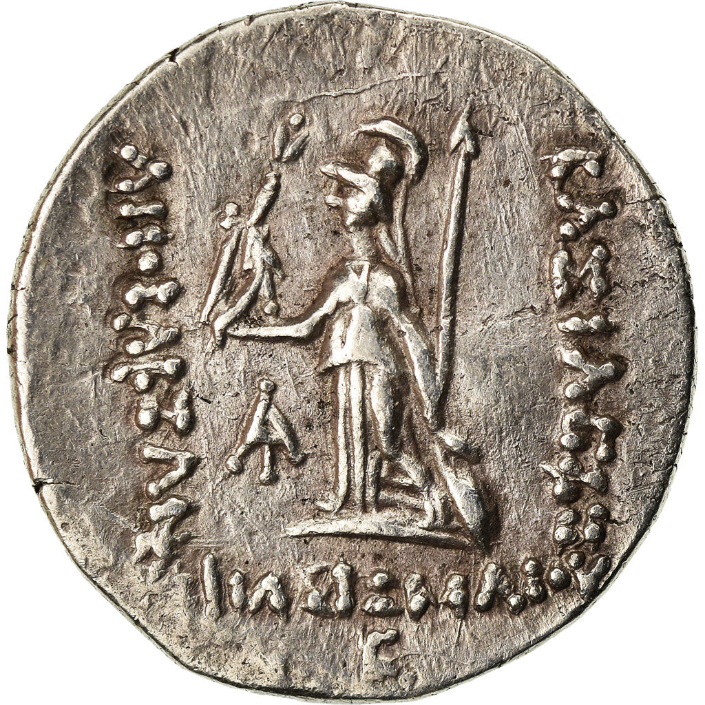 Moneta, Cappadocia, Ariobarzanes I, Drachm, 95-94 BC, Eusebeia, BB, Argento