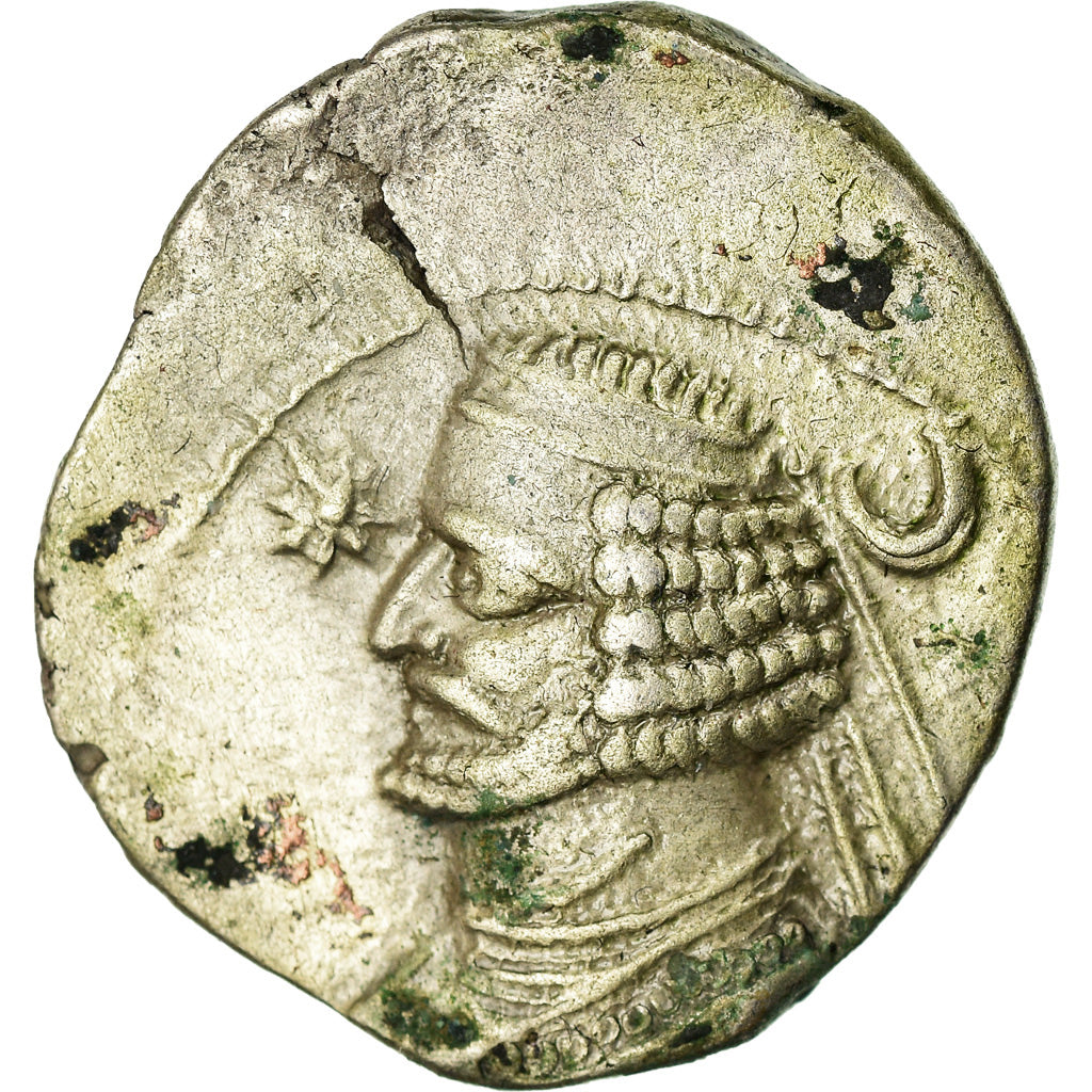 Monnaie, Royaume Parthe, Orodes II, Drachme, Mithradatkart, TB+, Argent
