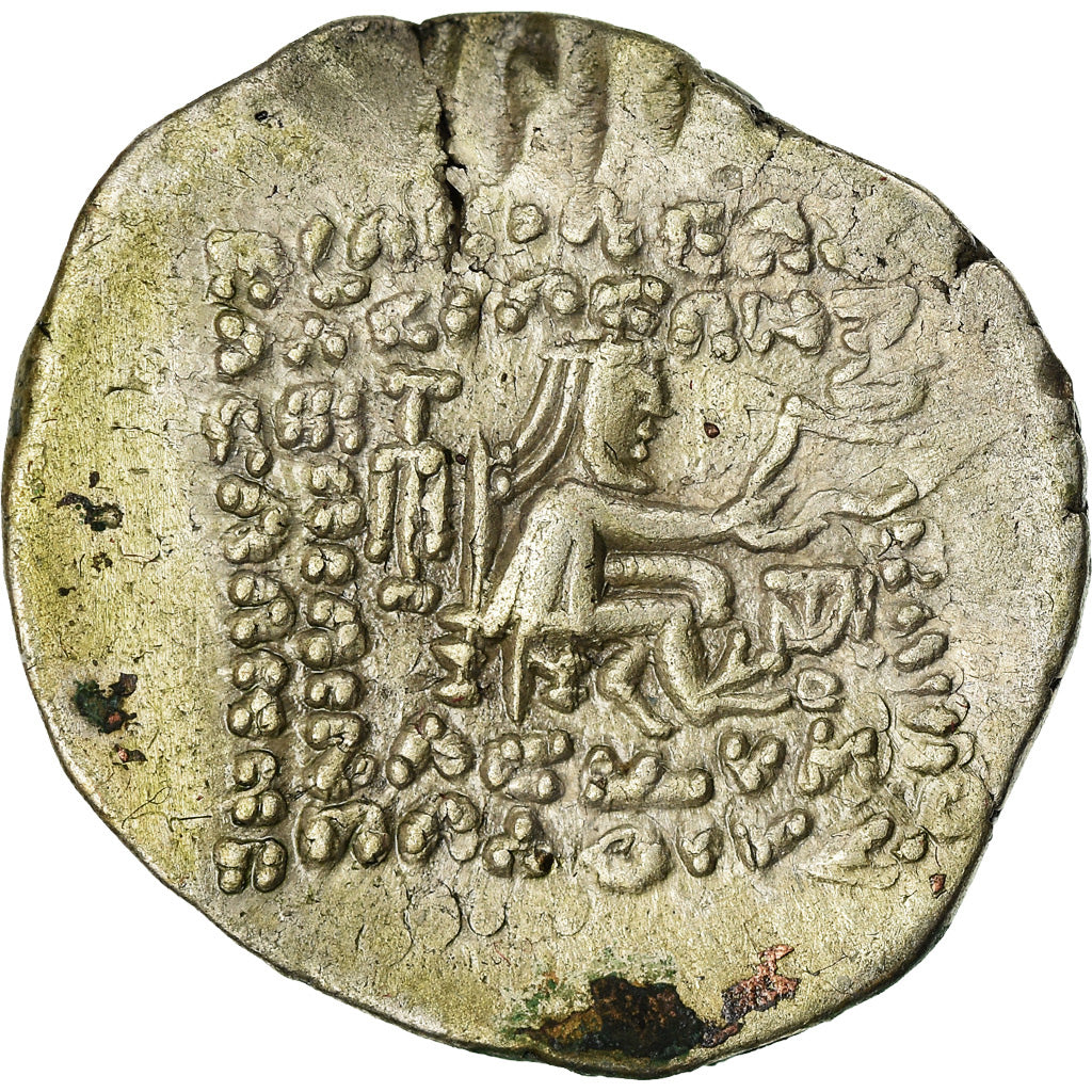 Monnaie, Royaume Parthe, Orodes II, Drachme, Mithradatkart, TB+, Argent