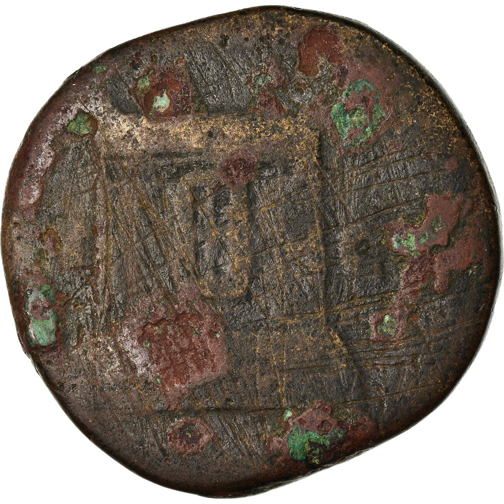 Moneta, Antoninus Pius, Sestertius, 162, Roma, F(12-15), Bronze, RIC:1272