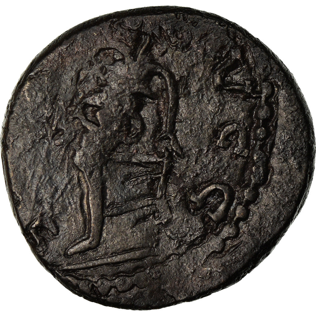 Moneda, Tetricus II, Antoninianus, Gallic imitation, BC+, Vellón