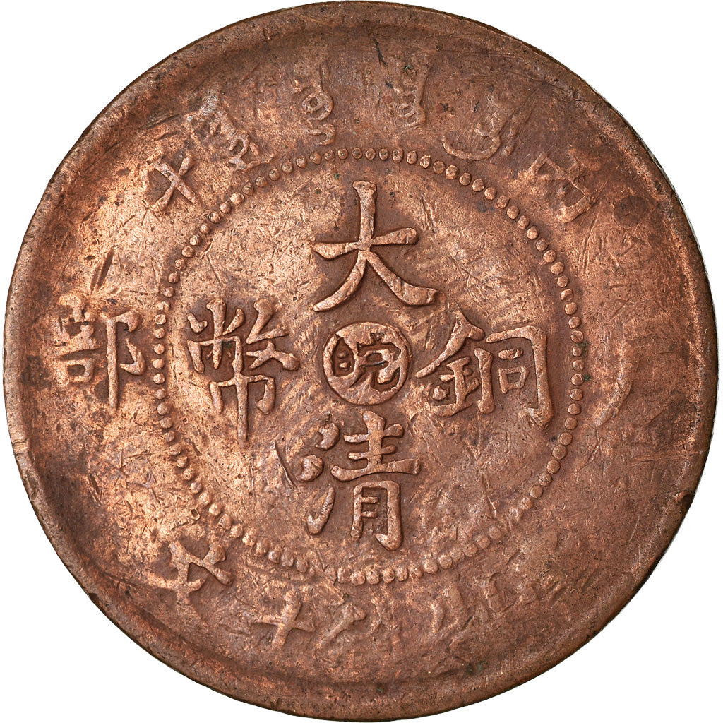 Munten, China, HUPEH PROVINCE, Kuang-hs, 10 Cash, 1906, Ching, ZG+, Koper