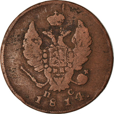 Münze, Russland, Alexander I, 2 Kopeks, 1814, Izhora, S, Kupfer, KM:118.6