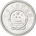 Coin, China, 1 Fen, 2013, MS(63), Aluminium, KM:New
