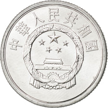 CHINA, PEOPLE'S REPUBLIC, 2 Fen, 1987, KM #2, MS(63), Aluminum, 21, 1.04