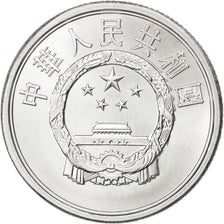 Chine, République, 5 Fen 1988, KM 3