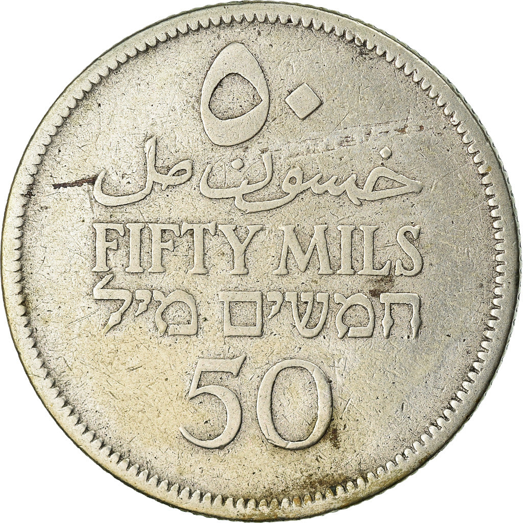 Moneda, Palestina, 50 Mils, 1927, MBC, Plata, KM:6