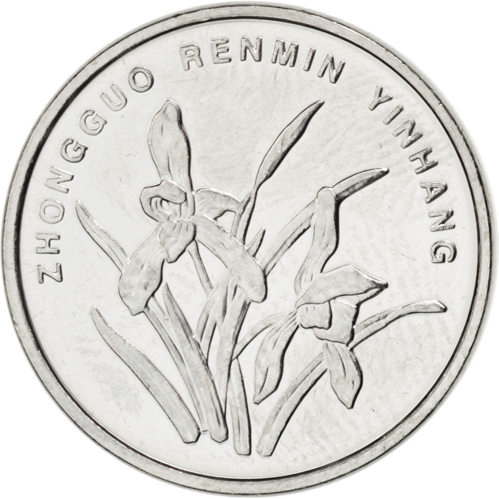 Monnaie, CHINA, PEOPLE'S REPUBLIC, Jiao, 2011, SPL, Stainless Steel, KM:1210b