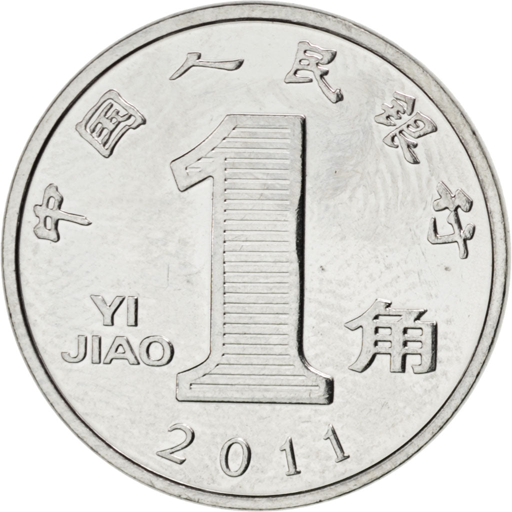 Monnaie, CHINA, PEOPLE'S REPUBLIC, Jiao, 2011, SPL, Stainless Steel, KM:1210b