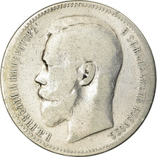 Moneda, Rusia, Nicholas II, Rouble, 1896, Paris, BC, Plata, KM:59.2