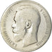 Moneda, Rusia, Nicholas II, Rouble, 1896, Paris, BC, Plata, KM:59.2