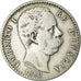 Monnaie, Italie, Umberto I, 2 Lire, 1882, Rome, TB, Argent, KM:23