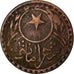 Turchia, Token, Istanbul, Galata's Bridge, 20 Para Token, 1913, BB, Rame