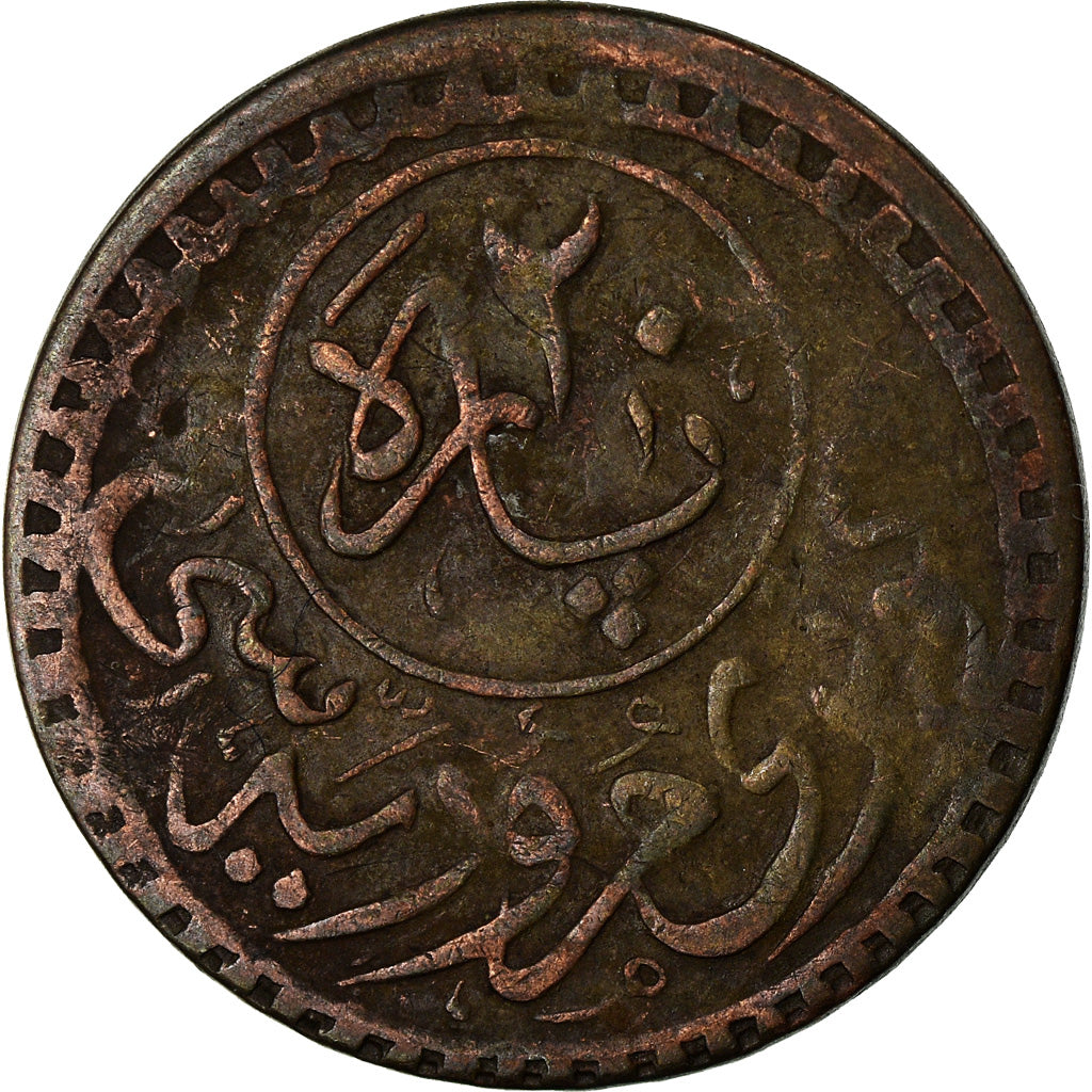 Turchia, Token, Istanbul, Galata's Bridge, 20 Para Token, 1913, BB, Rame
