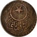 Turchia, Token, Istanbul, Galata's Bridge, 20 Para Token, 1913, MB+, Rame