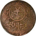 Turkey, Token, Istanbul, Galata's Bridge, 20 Para Token, 1913, VF(20-25), Copper