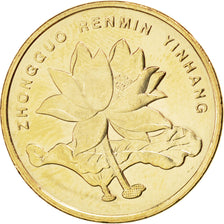 CINA, REPUBBLICA POPOLARE, 5 Jiao, 2012, SPL, Ottone, KM:1411