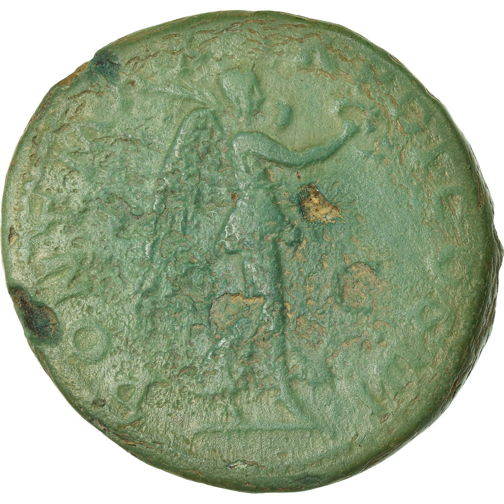 Moneta, Hadrian, As, 119-122, Rome, MB, Bronzo, RIC:572