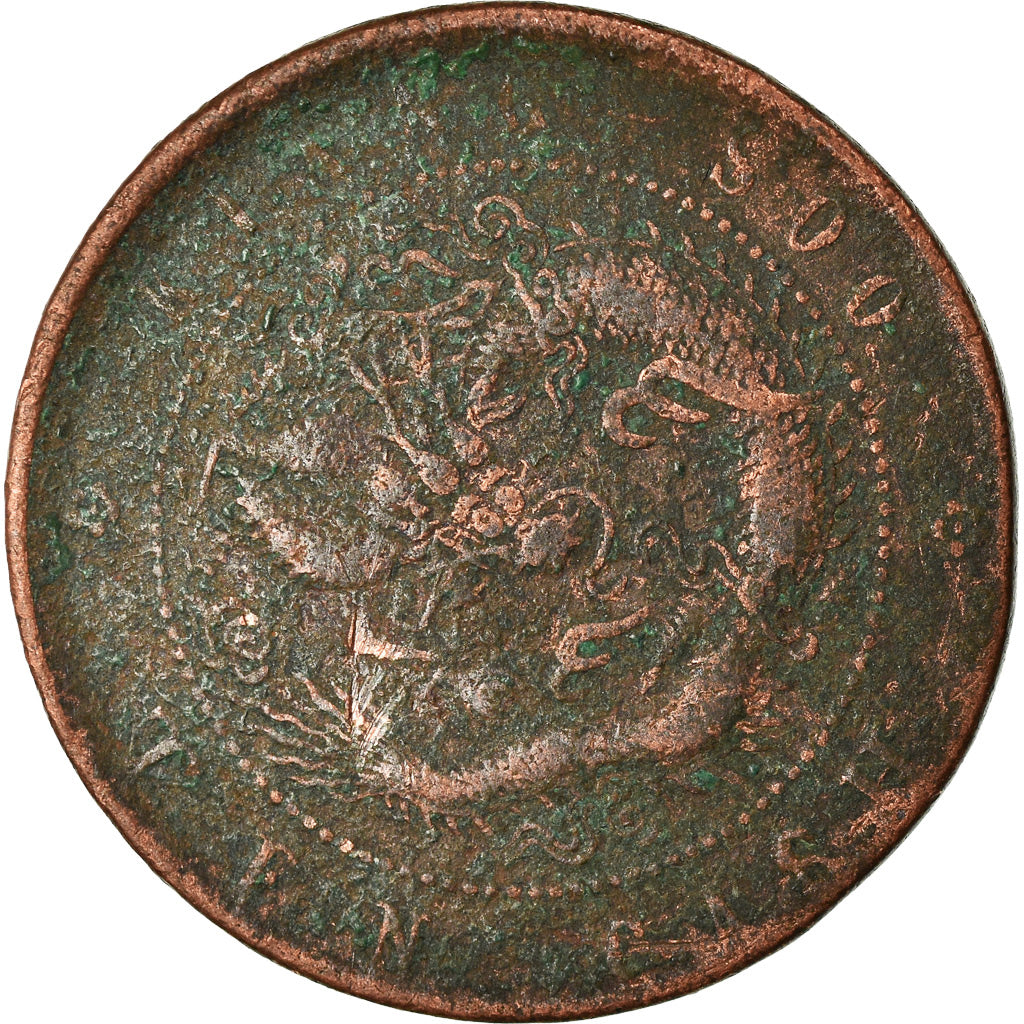 Moneta, Cina, KIANGSU-KIANGSOO PROVINCE, Kuang-hs, 10 Cash, 1902, B+, Ottone