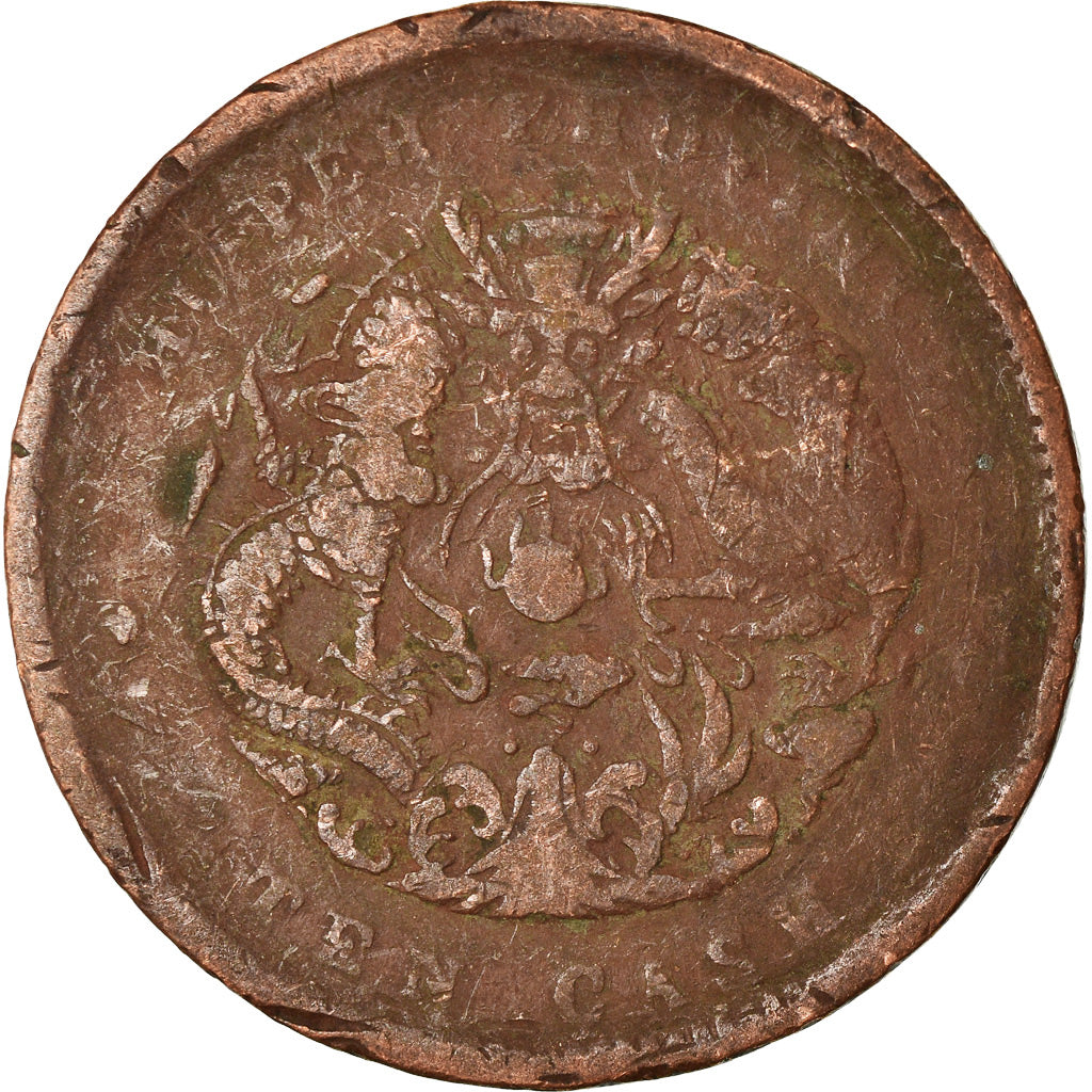 Munten, China, HUPEH PROVINCE, Kuang-hs, 10 Cash, 1902, Ching, ZG+, Koper