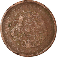 Munten, China, HUPEH PROVINCE, Kuang-hs, 10 Cash, 1902, Ching, ZG+, Koper
