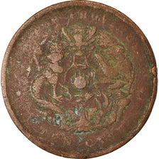 Coin, China, HUPEH PROVINCE, Kuang-hs, 10 Cash, 1902, Ching, F(12-15), Copper
