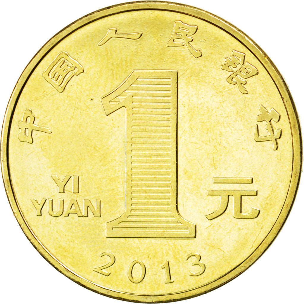 Coin, China, 1 Yüan, 2013, MS(63), Brass, KM:New