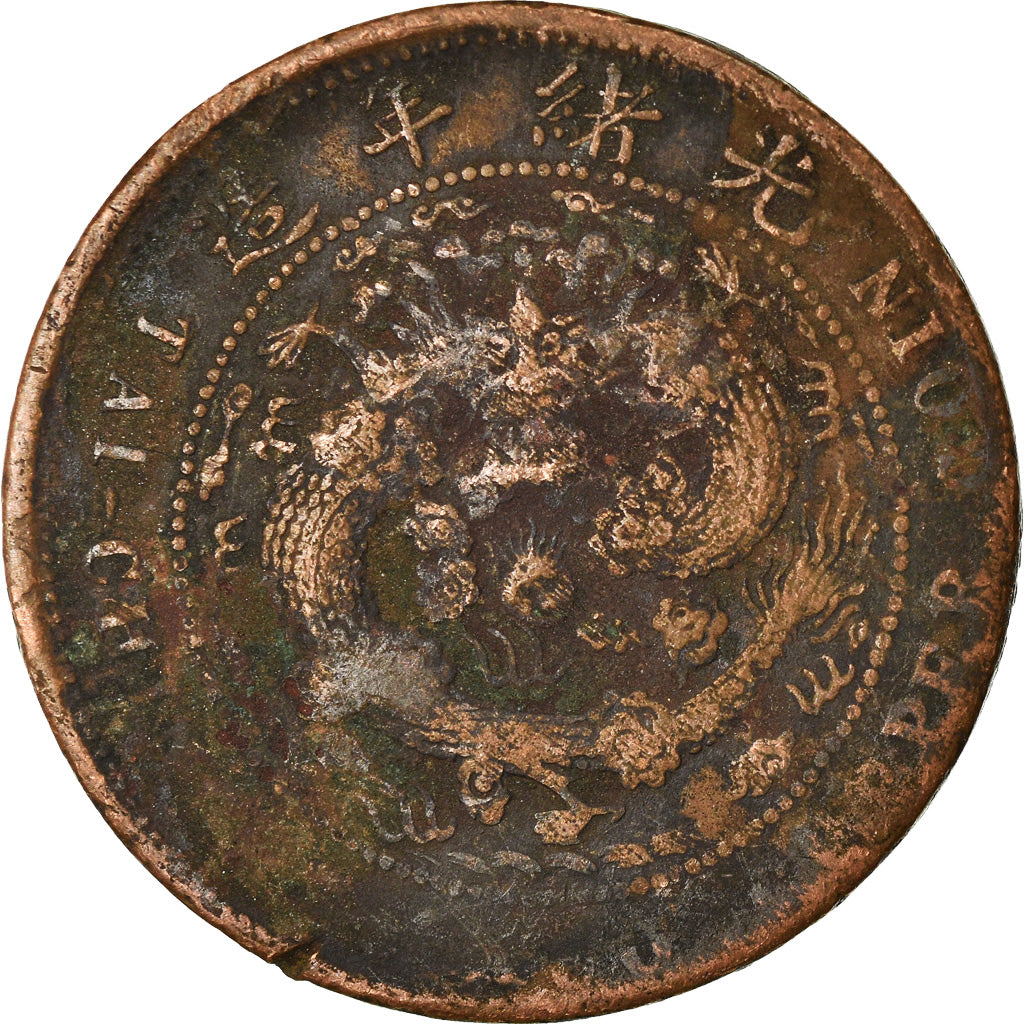 Moneta, Cina, EMPIRE, Kuang-hs, 10 Cash, 1906, Ching, MB, Rame, KM:10.4