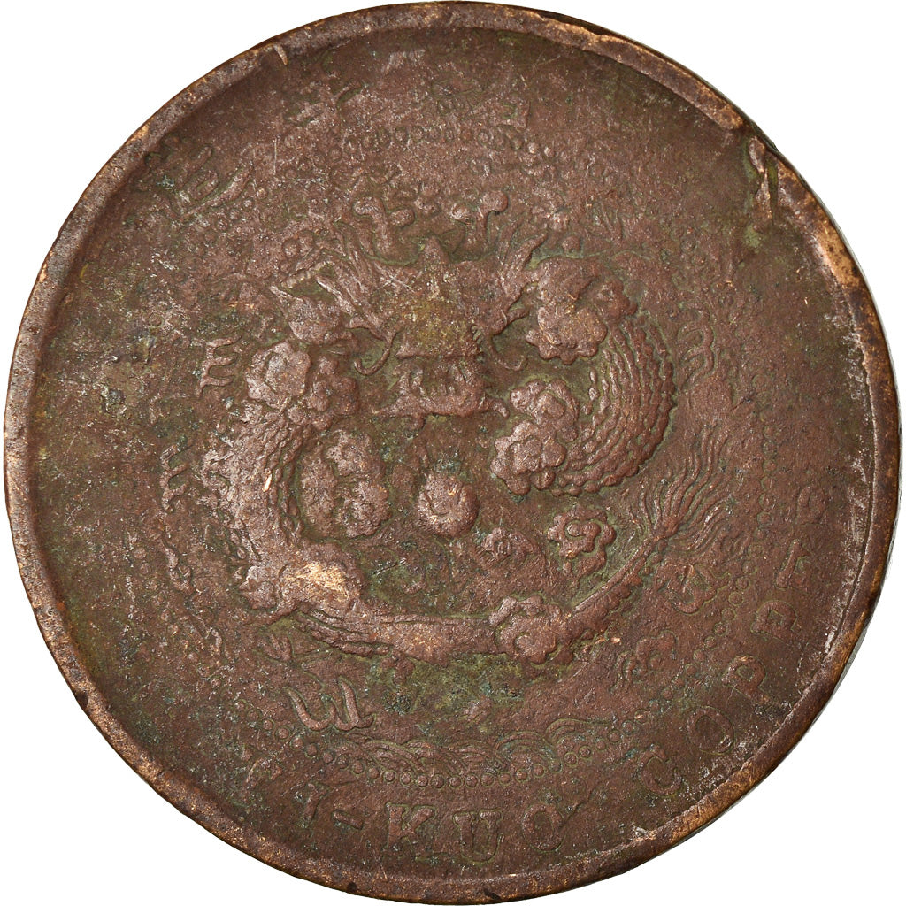 Munten, China, HUPEH PROVINCE, Kuang-hs, 10 Cash, 1906, Ching, ZG+, Koper