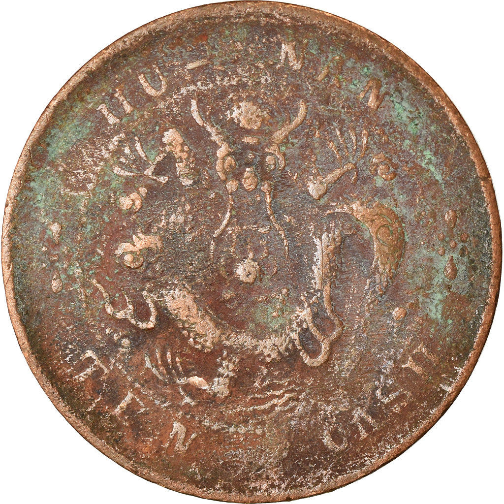 Münze, China, HUNAN PROVINCE, Kuang-hs, 10 Cash, 1902, SGE+, Kupfer, KM:112.6