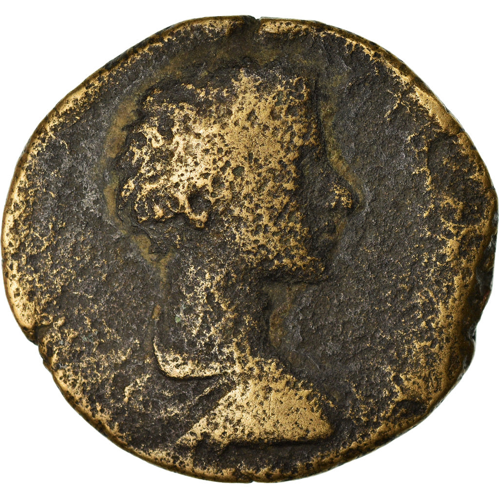 Monnaie, Mésie Inférieure, Diadumenian, Bronze Æ, AD 217-218, Nikopolis ad