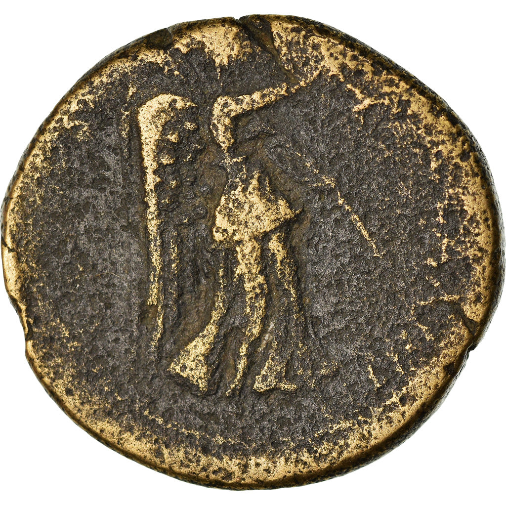 Monnaie, Mésie Inférieure, Diadumenian, Bronze Æ, AD 217-218, Nikopolis ad