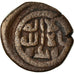 Moneta, Umayyad Caliphate, Fals, 685-705, MB+, Rame