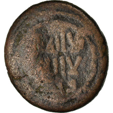 Moneta, Umayyad Caliphate, Anonymous, Fals, 685-705, MB, Rame