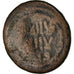 Moneta, Umayyad Caliphate, Anonymous, Fals, 685-705, MB, Rame