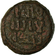 Moneta, Umayyad Caliphate, Anonymous, Fals, 685-705, MB+, Rame
