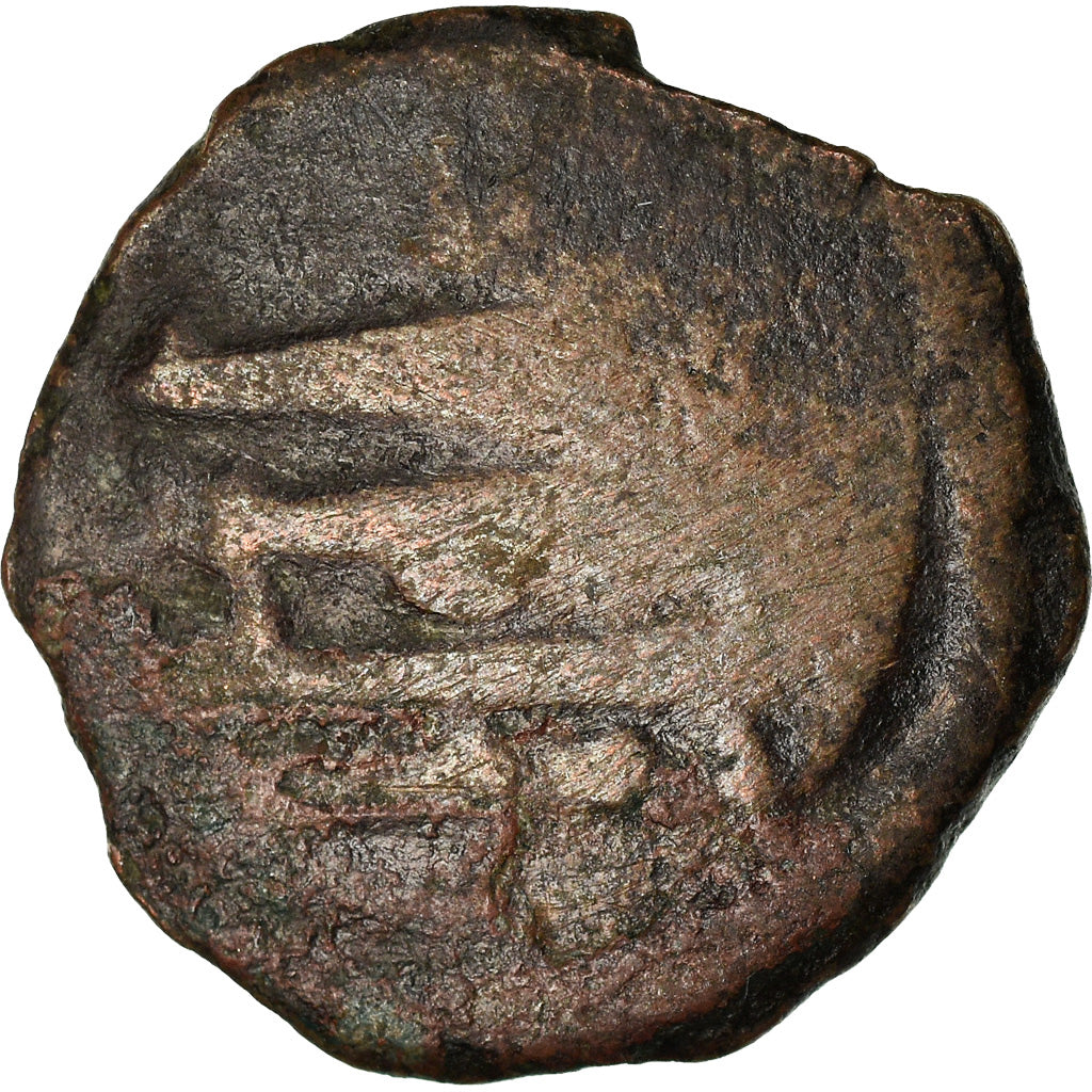 Monnaie, Abbasid Caliphate, Fals, TB, Cuivre