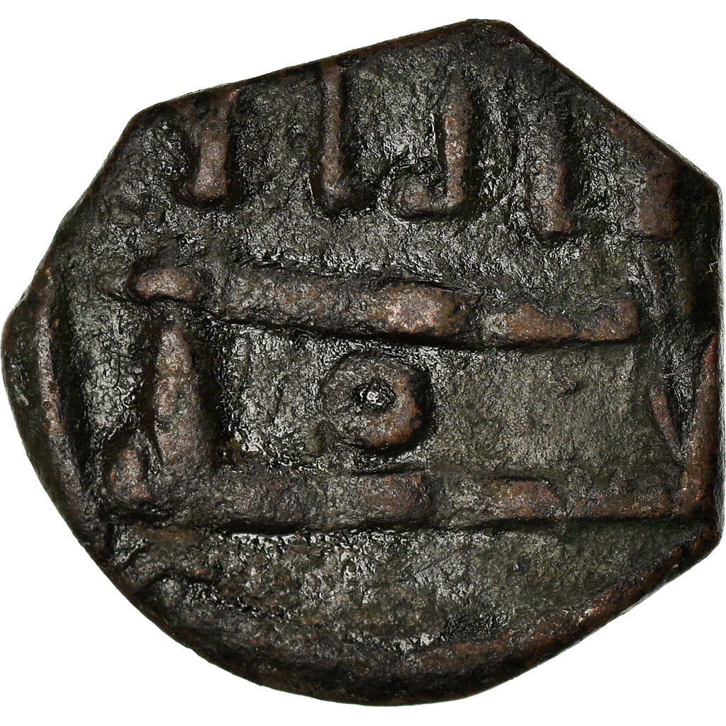 Coin, Abbasid Caliphate, Fals, VF(30-35), Copper