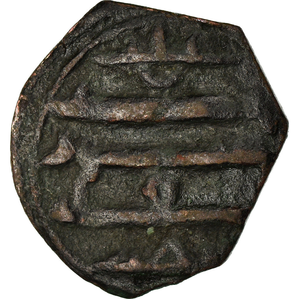 Coin, Abbasid Caliphate, Fals, VF(30-35), Copper