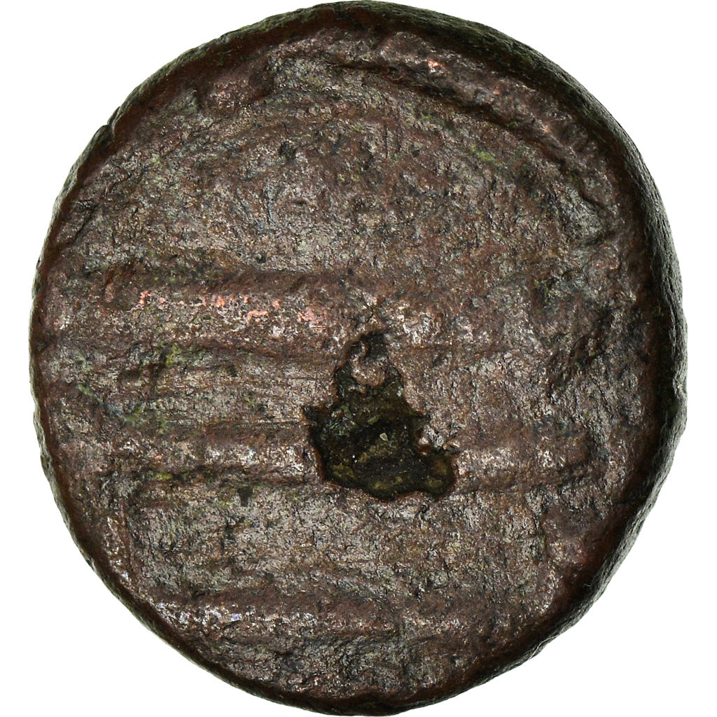 Moneda, Abbasid Caliphate, Fals, BC, Cobre
