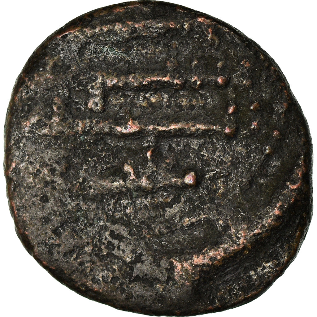 Moneda, Abbasid Caliphate, Fals, BC+, Cobre