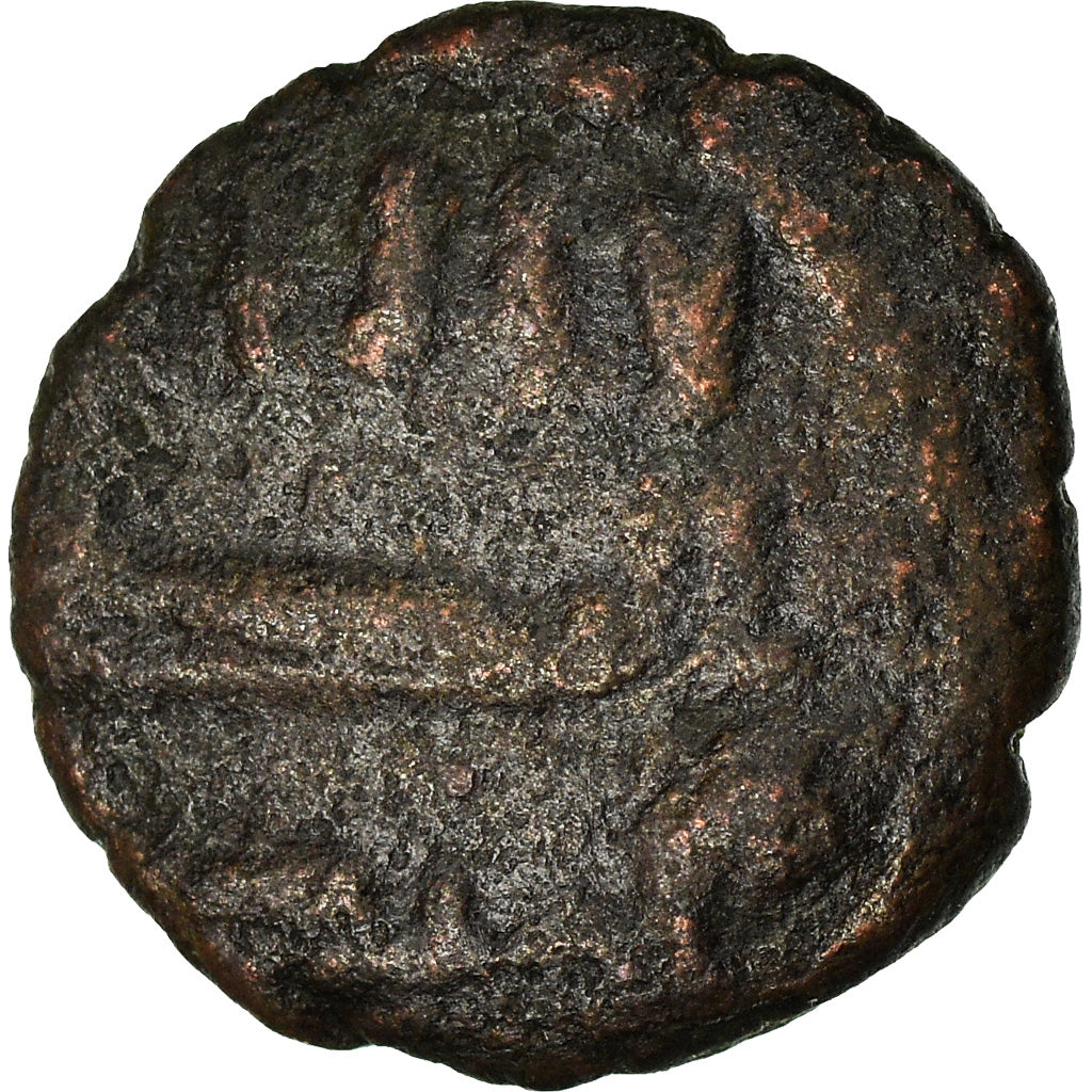 Münze, Abbasid Caliphate, Fals, SGE+, Kupfer