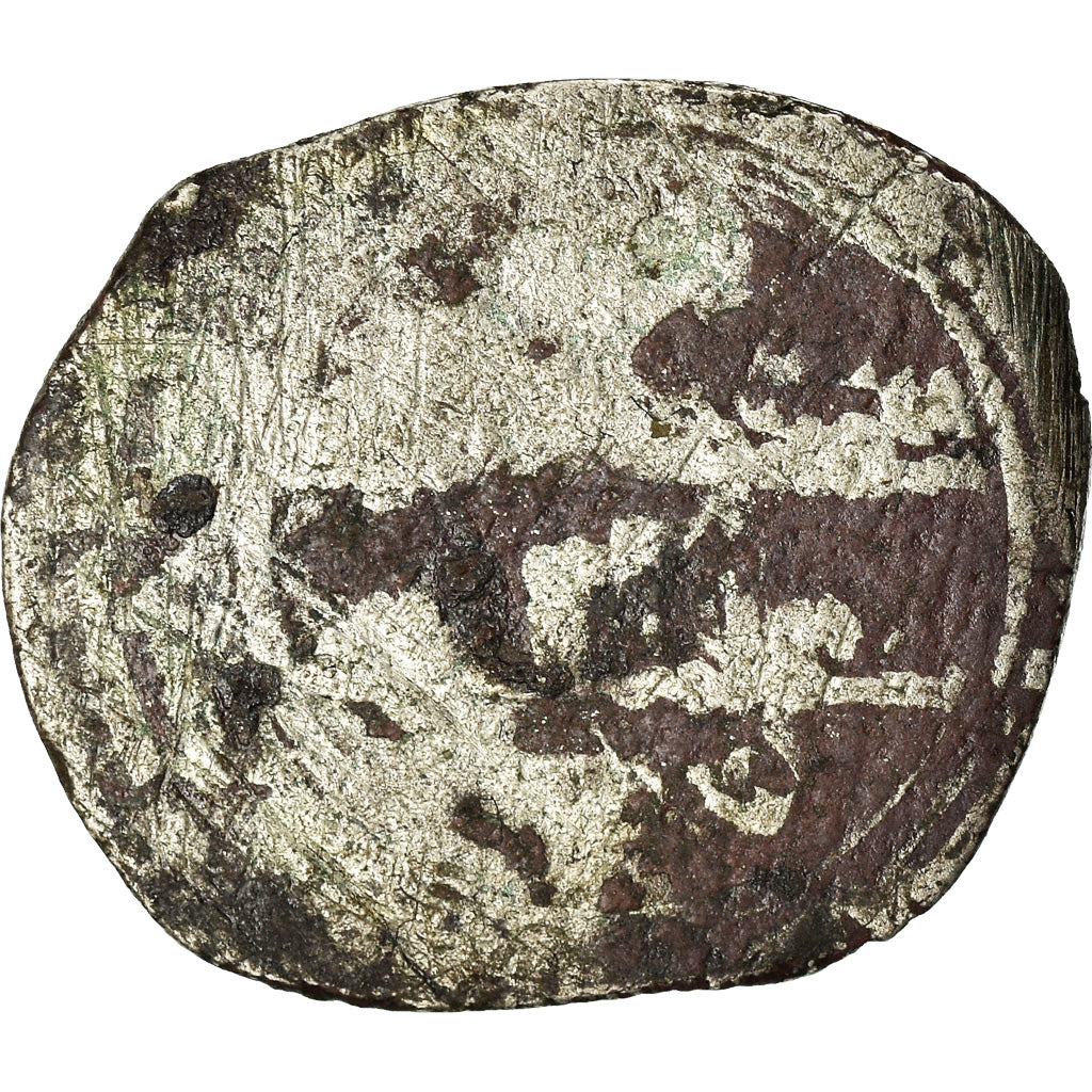 Münze, Fatimids, al-Hakim, Fractional dirham, al-Mahdiya, SGE, Silber