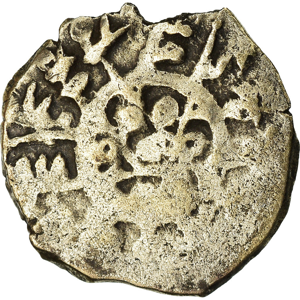 Moneta, Fatimids, al-Mustansir billah, Tari, Palermo, MB, Oro