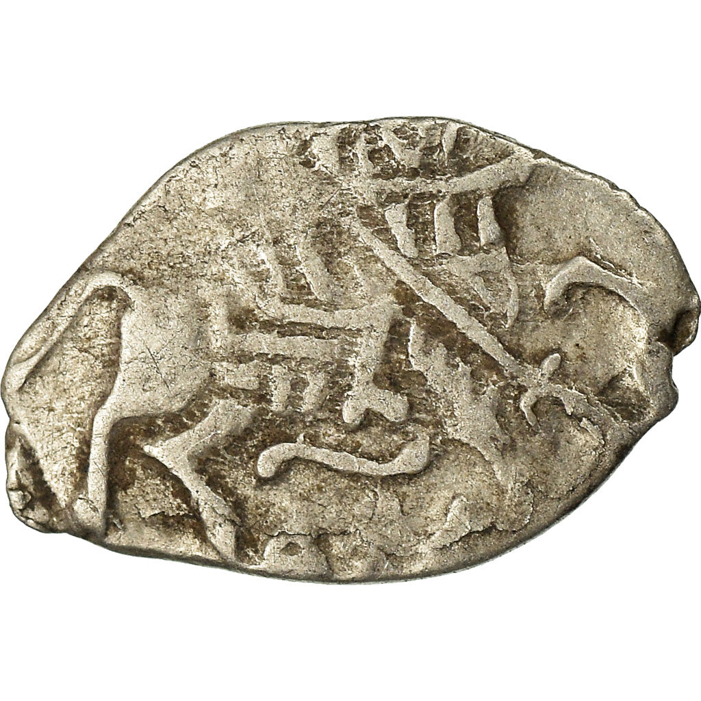 Moneta, Russia, Peter I, Kopek, 1682-1725, MB, Argento