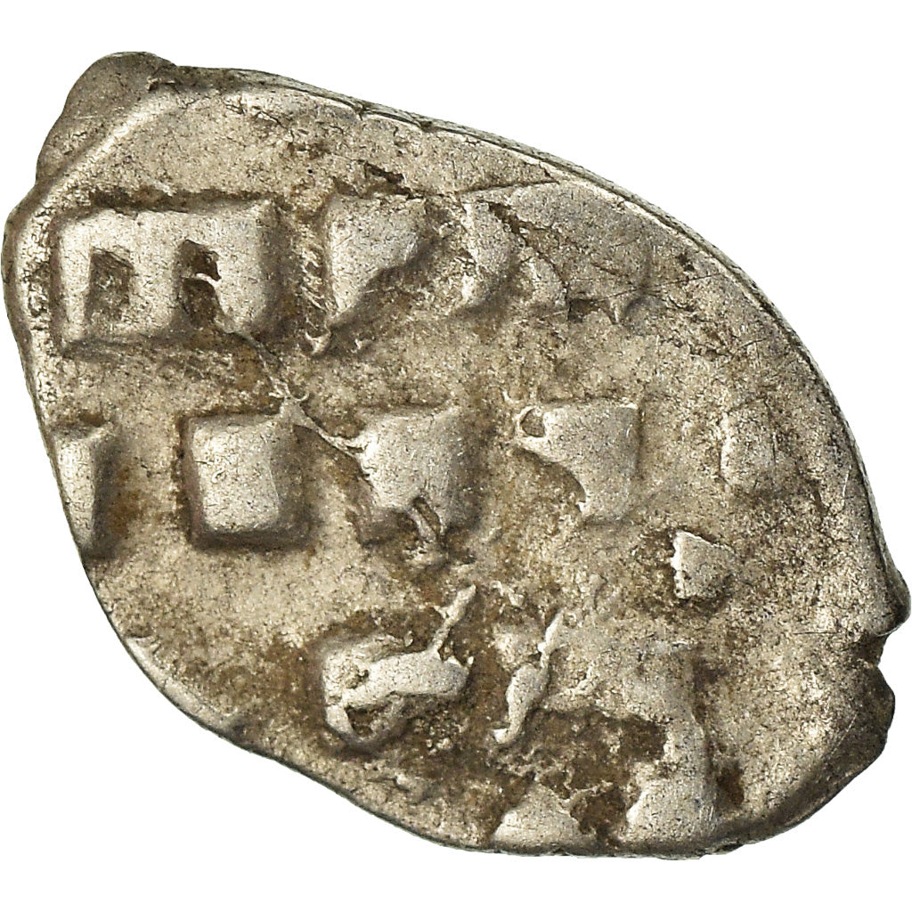 Moneta, Russia, Peter I, Kopek, 1682-1725, MB, Argento